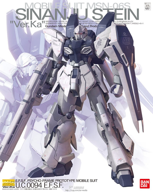 MG 1/100 Sinanju Stein Ver. Ka