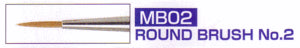 Mr. Brush Round No. 2 Mr.Hobby