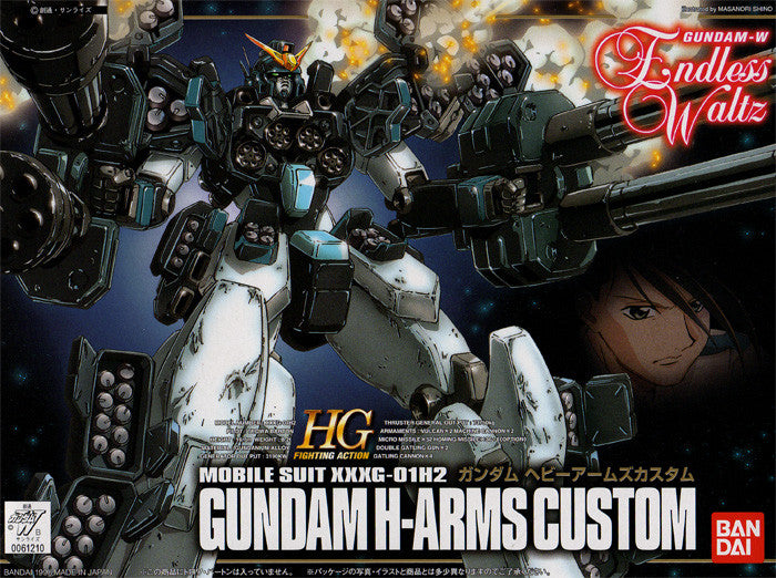 HG 1/144 HeavyArms Custom EW