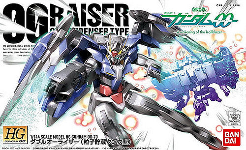 HG 1/144 #70 00 Raiser Condenser Type