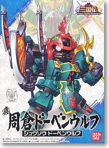 SD Shin Shuusou Doven-Wolf