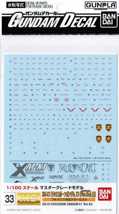 Gundam Decal #33 - Crossbone Gundam Ver.Ka 1/100 MG
