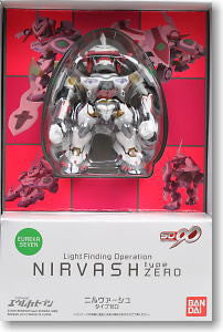 Nirvash typeZERO SD Infinity