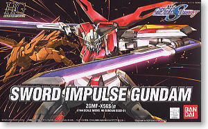 HG 1/144 Sword Impulse Gundam