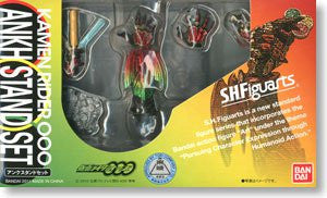 Kamen Rider OOO Ankh Stand Set S.H.Figuarts