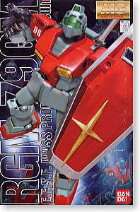 MG 1/100 GM