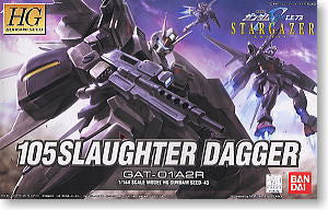 HG 1/144 105 Slaughter Dagger
