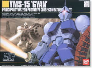 HGUC 1/144 #002 YMS-15 Gyan