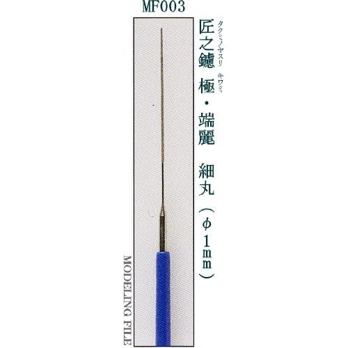 Modeling File Tanrei Diamond Line- Round .1mm File Mr. Hobby