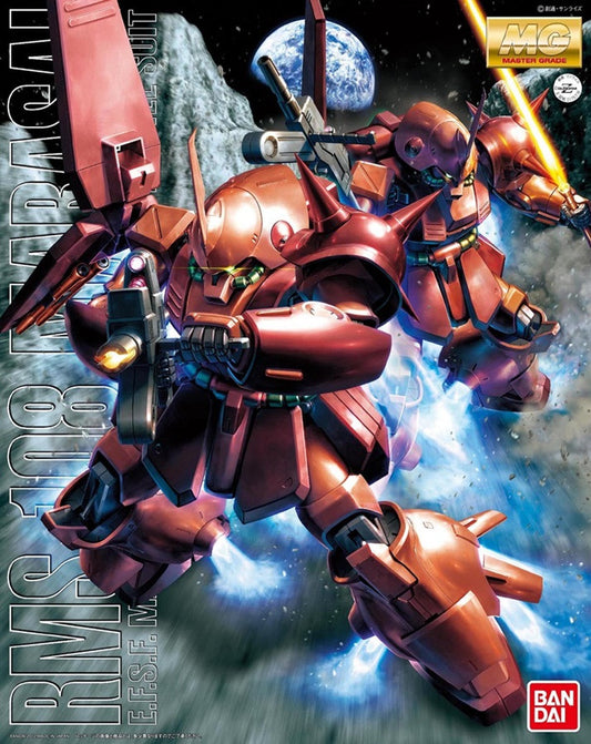 MG 1/100 Marasai