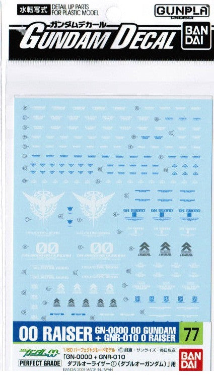 Gundam Decal #77 - OO Raiser #1 1/60 PG