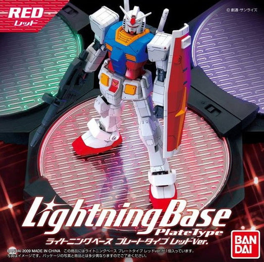 Lightning Base - RED
