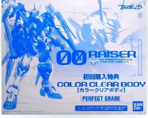 PG 1/60 00 Raiser Clear Body Parts Set