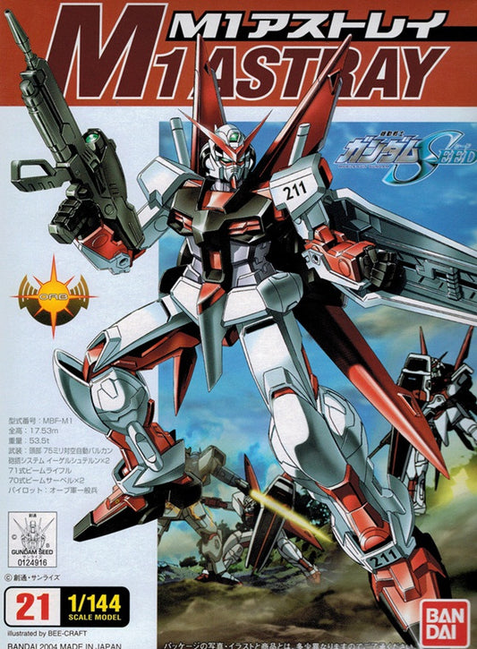 NG 1/144 M1 Astray