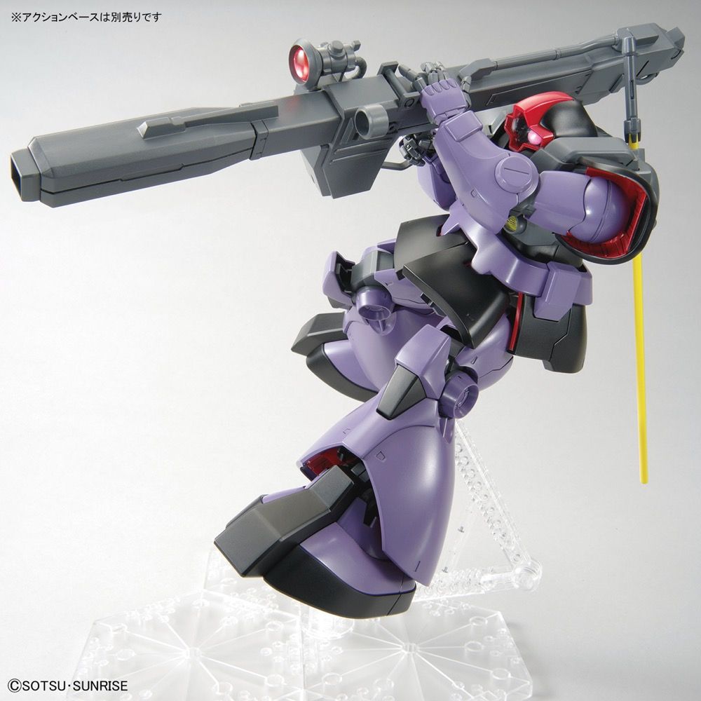 MG 1/100 MS-09R Rick Dom (2022 ver)