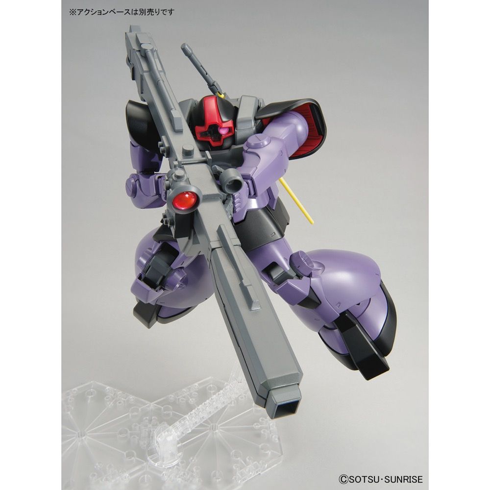 MG 1/100 MS-09R Rick Dom (2022 ver)
