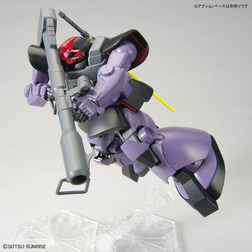 MG 1/100 MS-09R Rick Dom (2022 ver)
