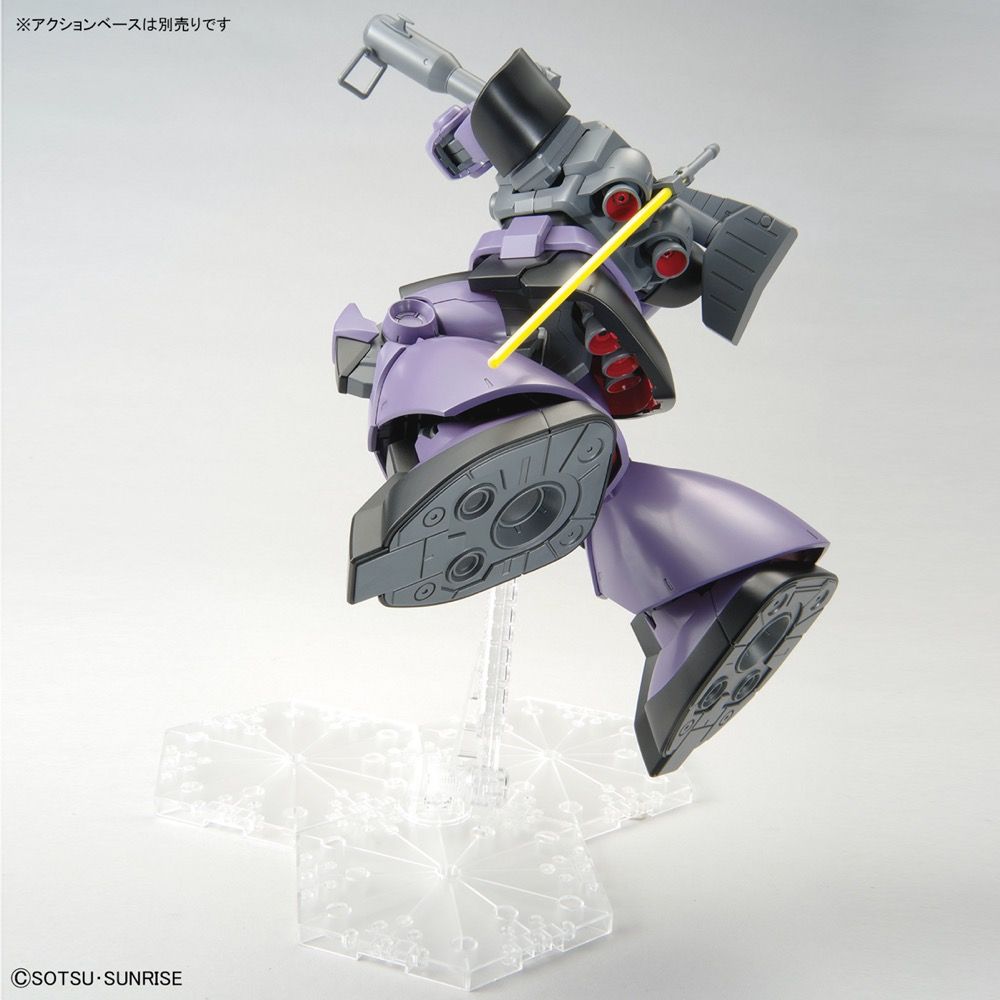 MG 1/100 MS-09R Rick Dom (2022 ver)