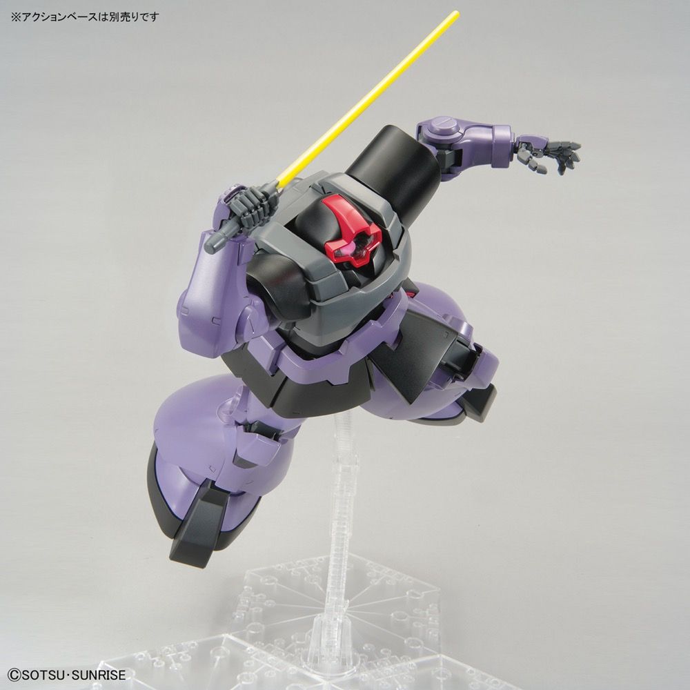 MG 1/100 MS-09R Rick Dom (2022 ver)