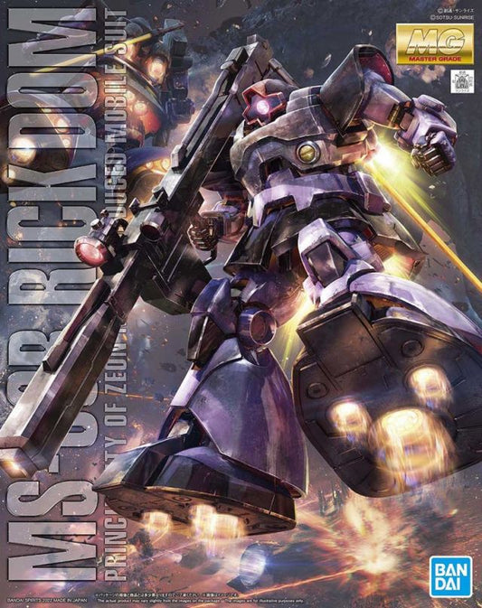 MG 1/100 MS-09R Rick Dom (2022 ver)