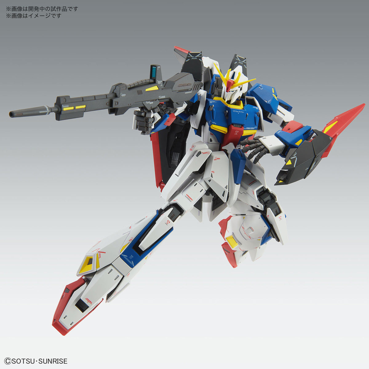 MG 1/100 ZETA GUNDAM Ver.Ka – R4LUS