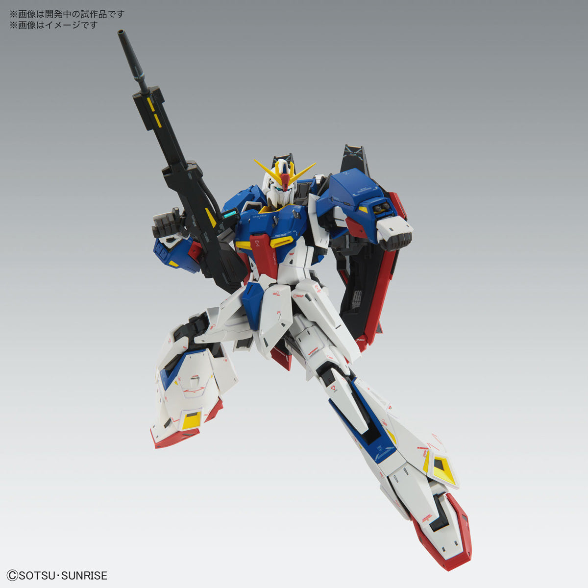 MG 1/100 ZETA GUNDAM Ver.Ka – R4LUS