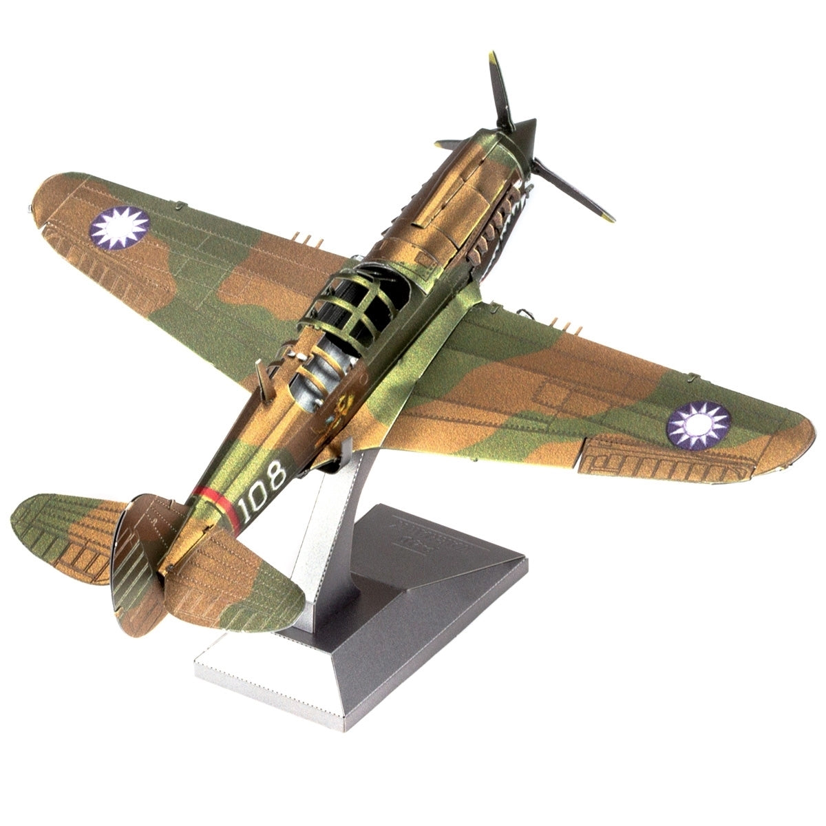 Metal Earth - P-40 Warhawk
