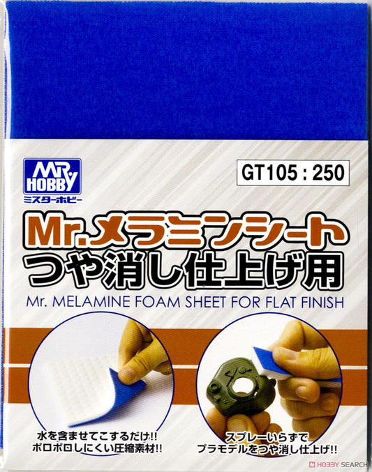 Mr. Melamine Foam Sheet (Flat)