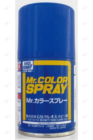 Mr. Color Spray (100ml) Sasebo Naval Arsenal (3/4 Flat)