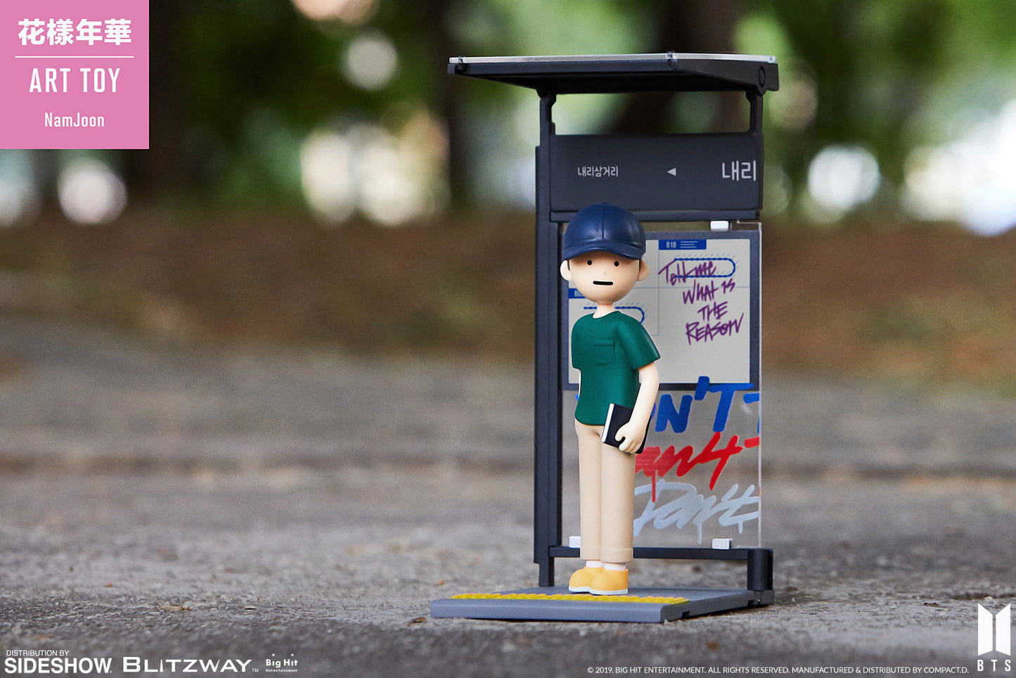NamJoon (RM) Designer Toy by Blitzway