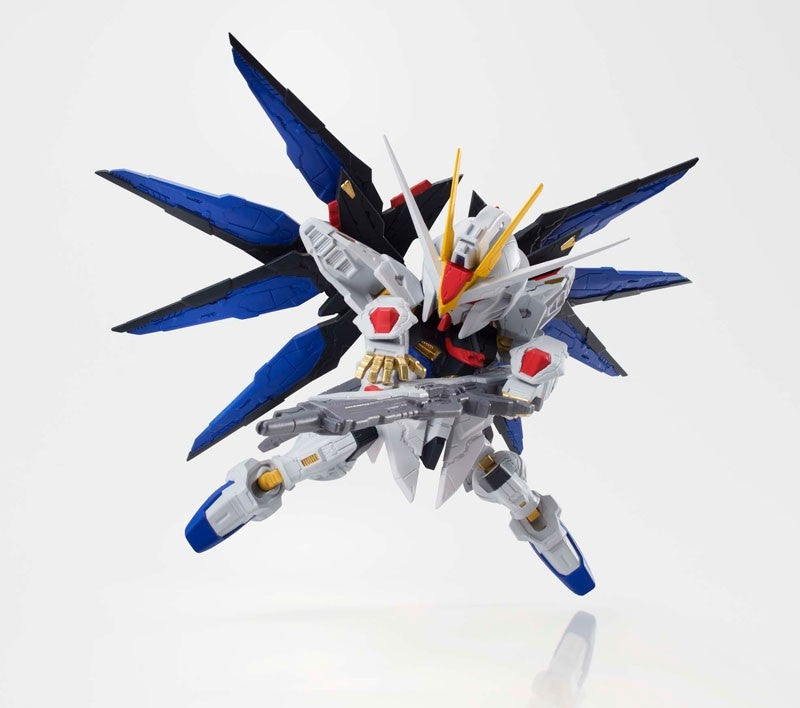 #1 NXEDGE STYLE STRIKE FREEDOM GUNDAM