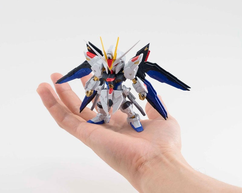 #1 NXEDGE STYLE STRIKE FREEDOM GUNDAM