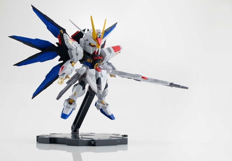 #1 NXEDGE STYLE STRIKE FREEDOM GUNDAM