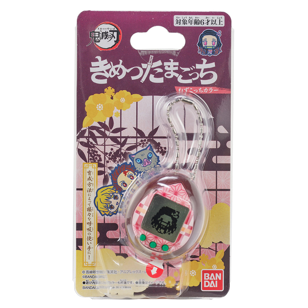 Demon Slayer Tamagotchi