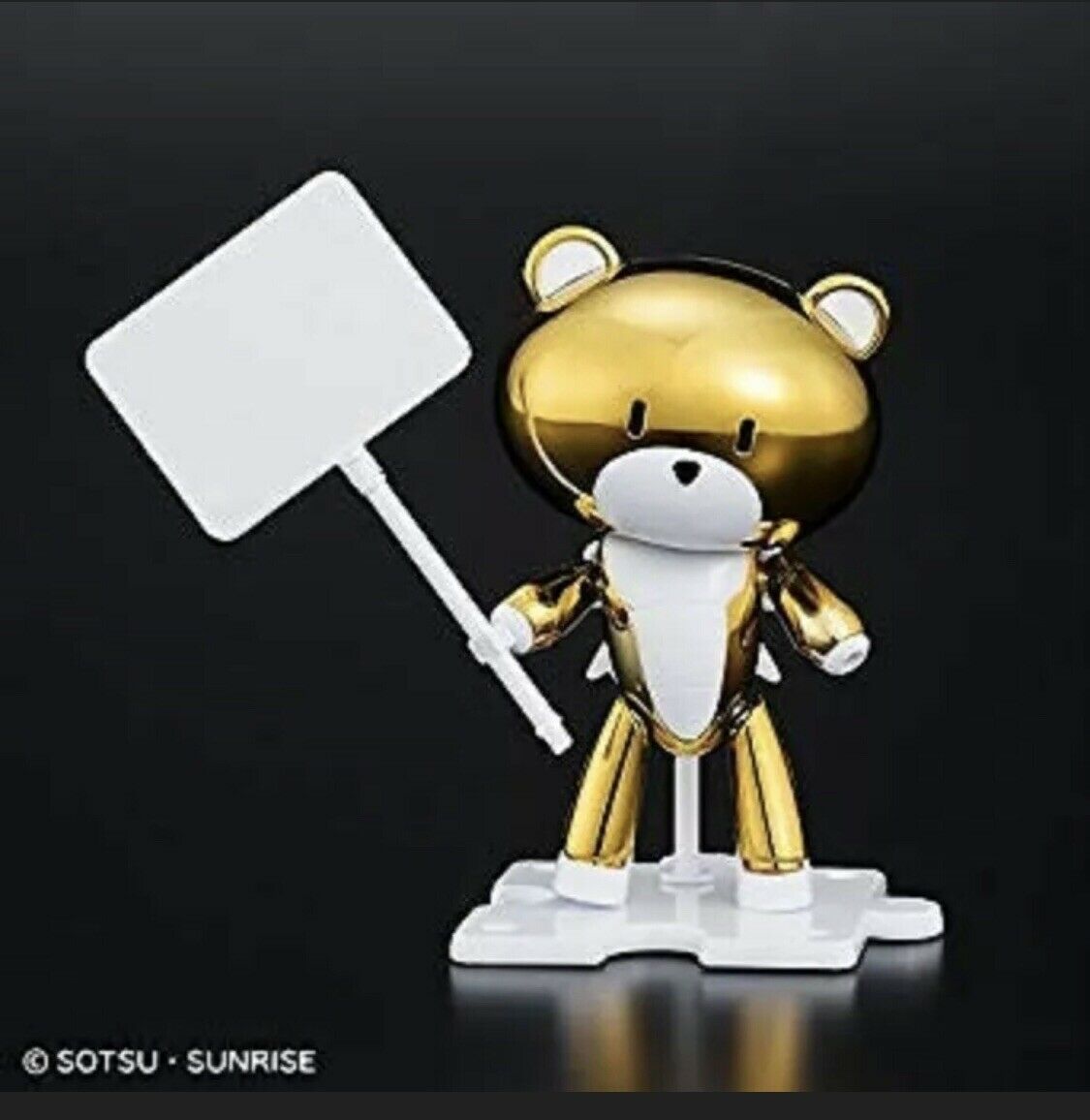 HG 1/144 The Gundam Base Limited Petit'gguy Gold Top & Placard