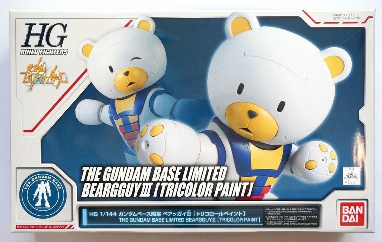 HG 1/144 The Gundam Base Limited Beargguy III [Tricolor Paint]