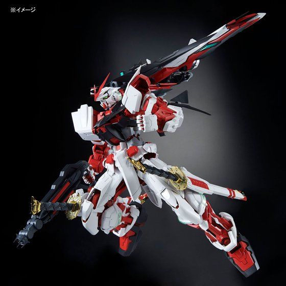PG 1/60 Gundam Astray Red Frame KAI