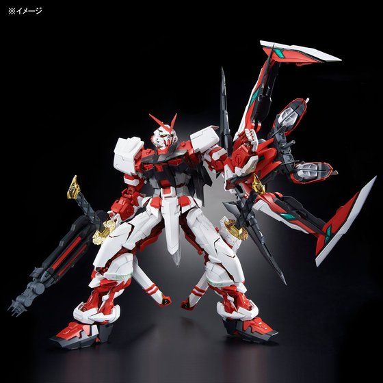 PG 1/60 Gundam Astray Red Frame KAI