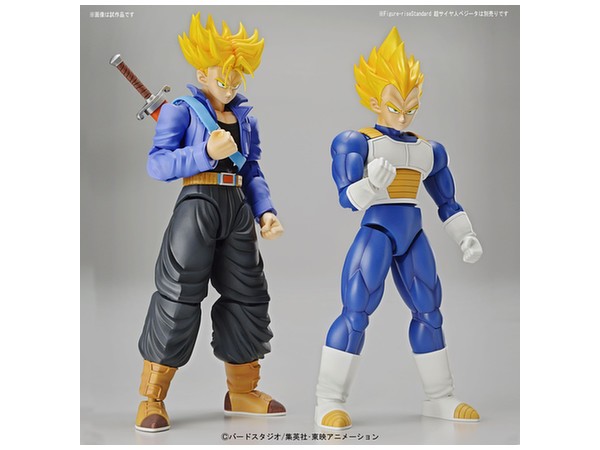 Figure-rise Standard - Super Saiyan Trunks & Super Saiyan Vegeta DX Set
