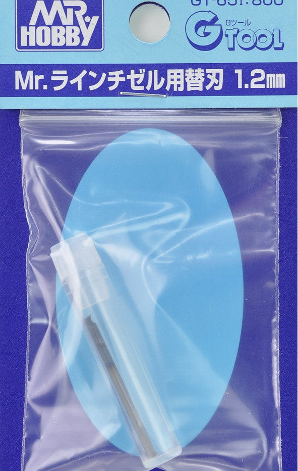 Changing Blade Scraper for Mr. Line Chisel 1.2mm (Hobby Tool)