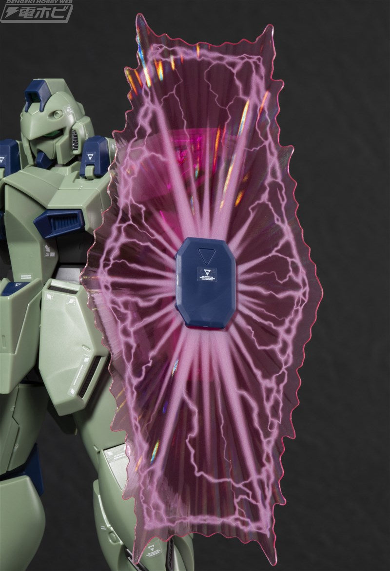 RE/100 Gun-EZ