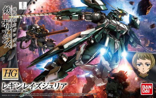 HG 1/144 Iron Blooded Orphans Reginlaze Julia