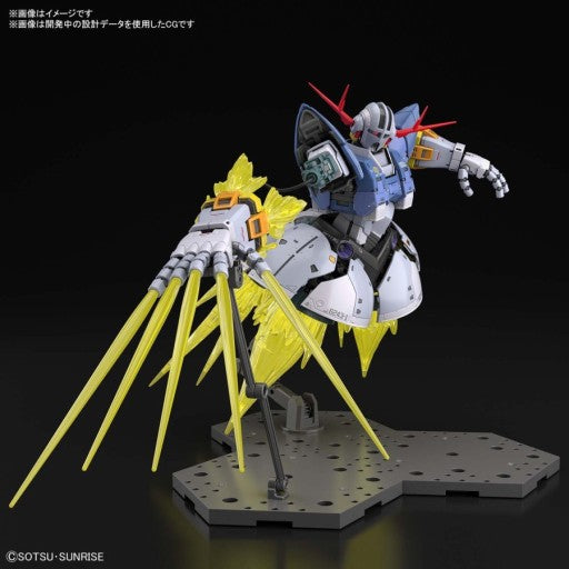 RG 1/144 Zeong Last Shooting Effect Set