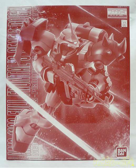 P-Bandai MG 1/100 Full Frontal's Geara Doga
