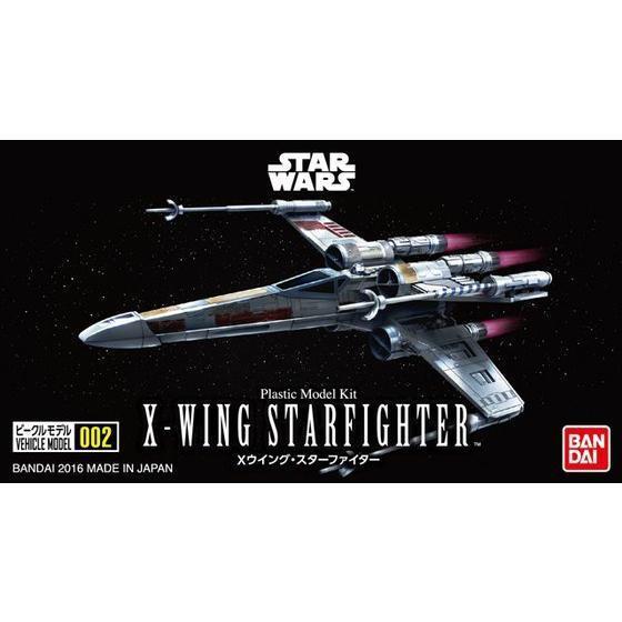 Vehicle Model #002 X-Wing Starfighter