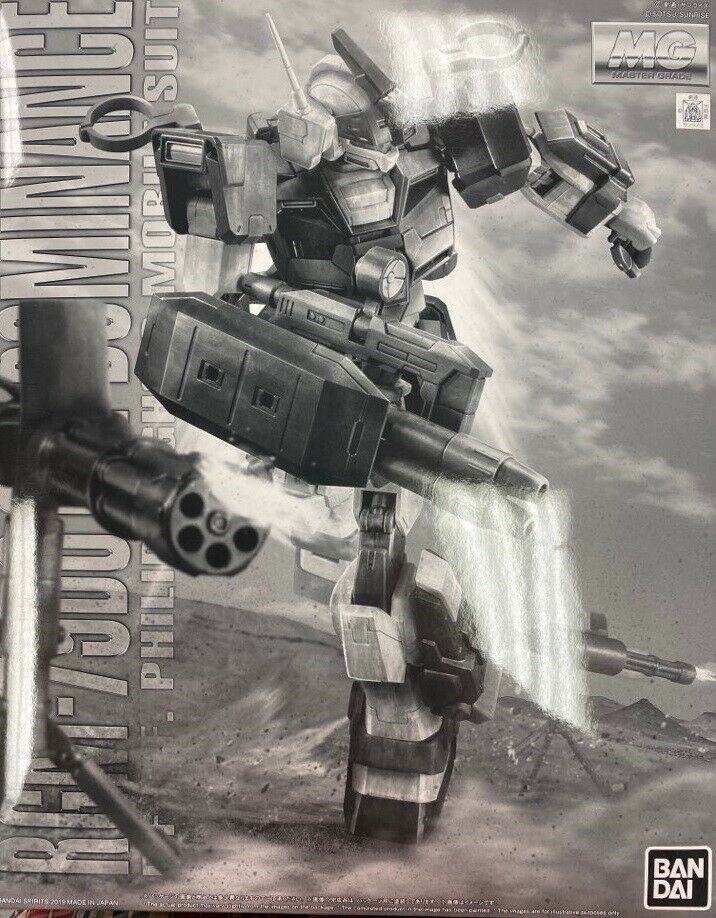 P-Bandai MG 1/100 GM Dominance Philip Hugh's Unit