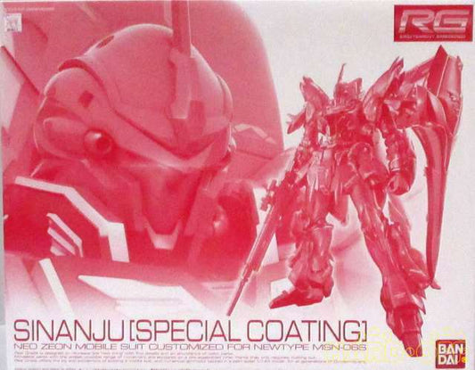 P-Bandai RG 1/144 Sinanju (Special Coating)