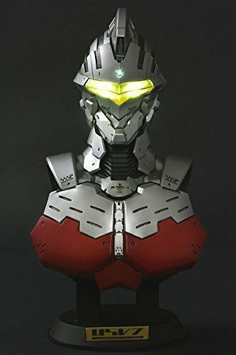 Aquamarine Ultraman Suit Ver.7.2 Bust Figure