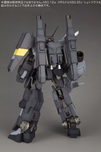 Frame Arms - Strauss 1/100