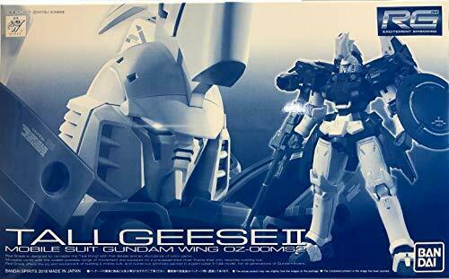 P-Bandai RG 1/144 Tallgeese II